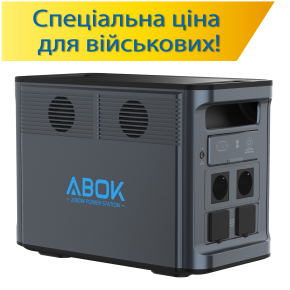Портативна зарядна станція ABOK 2000W / 1536 Вт•год  / LiFePO4 / функція UPS / швидка зарядка