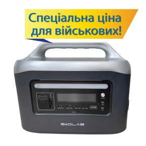 Зарядна станція BYD G1200 1581W / 1024Вт*год / LiFePO4 / функція UPS / зарядка 90хв